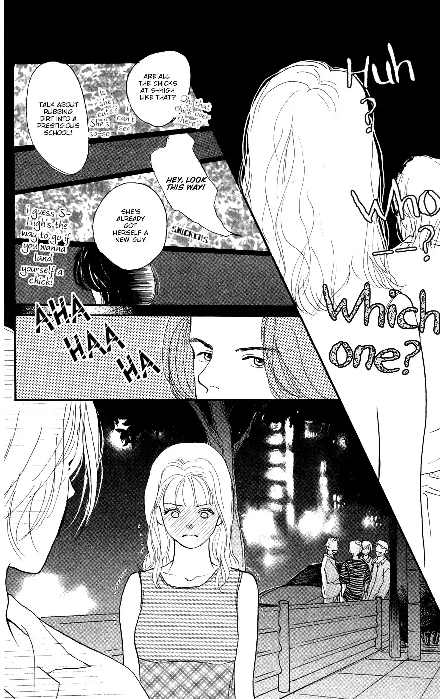 Kimi no Uta ga Aru Chapter 2 31